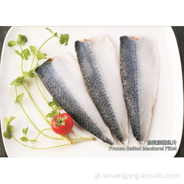 Κινέζικα θαλασσινά κατεψυγμένα φιλέτα σκουμπριού ψαριών για αγορά